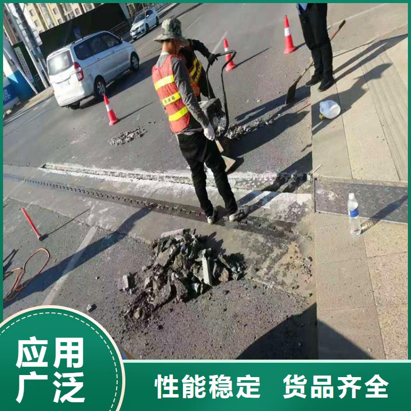注浆料-视频-云南省德宏市|陇川|芒市|玉溪|丽江|文山|红河|临沧|怒江|普洱注浆料-石博士