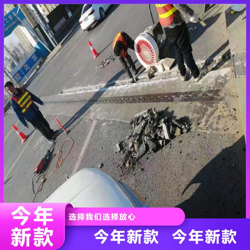 注浆料视频-注浆料-河南省南阳市(该地)公司-新野|唐河|驻马店|平顶山|安阳|信阳|三门峡|开封