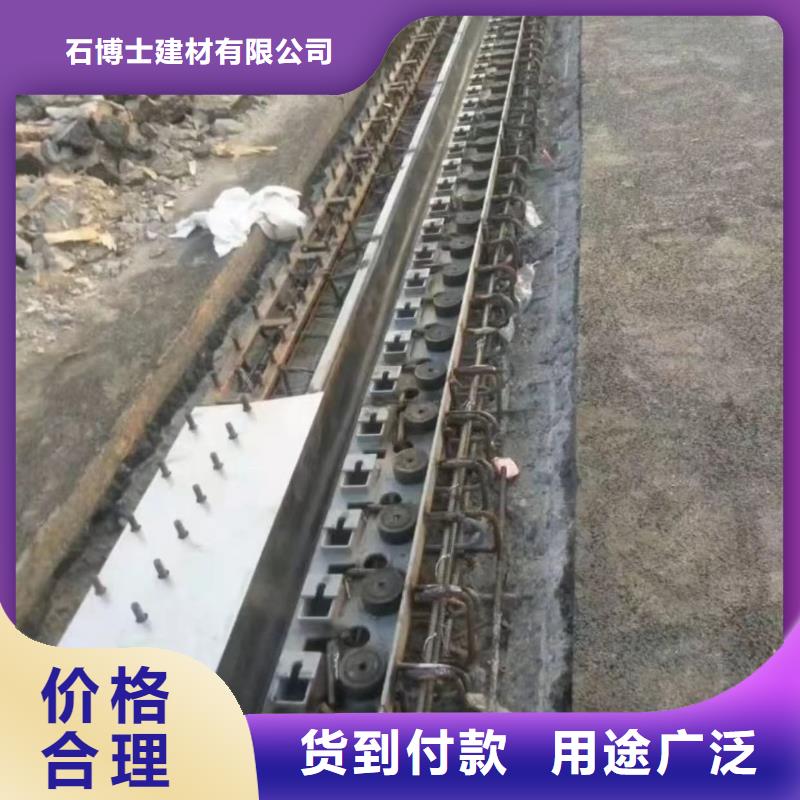 注浆料-视频-云南省德宏市|陇川|芒市|玉溪|丽江|文山|红河|临沧|怒江|普洱注浆料-石博士