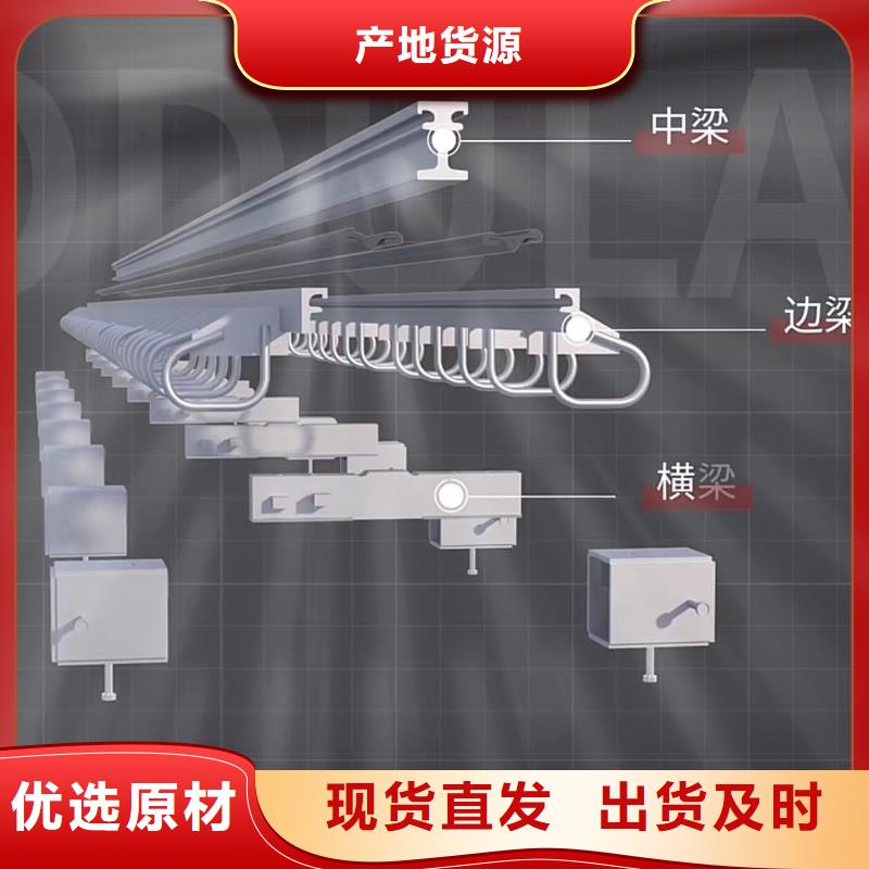 伸缩缝修补料注浆料敢与同行比服务