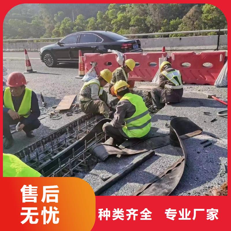 【石博士】【厂家案例 伸缩缝修补料 地聚物快凝型注浆料实力厂家】