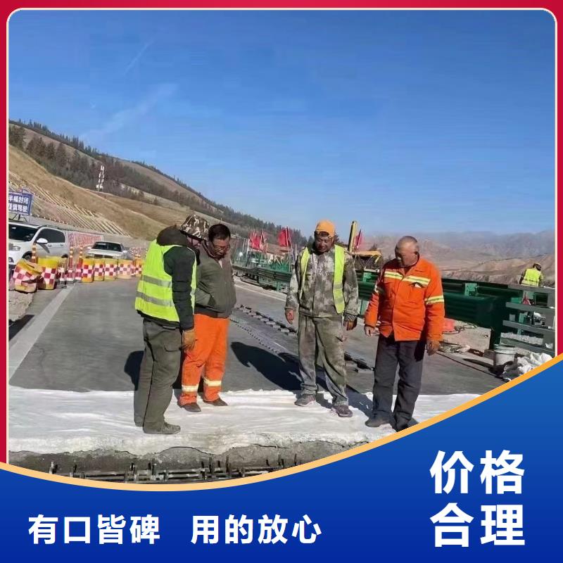注浆料视频-注浆料-河南省南阳市(该地)公司-新野|唐河|驻马店|平顶山|安阳|信阳|三门峡|开封