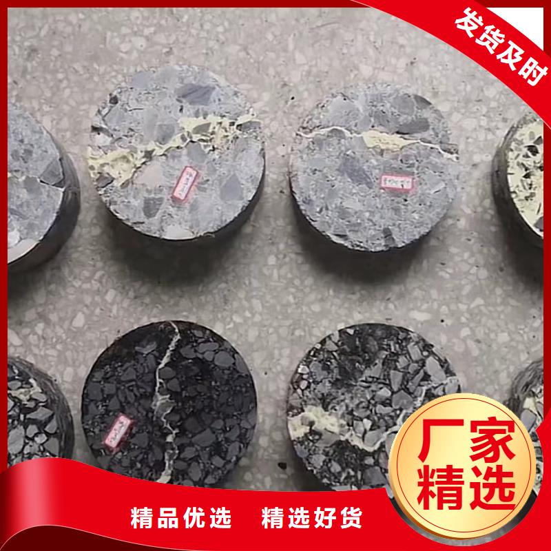 注浆料-视频-注浆料_广西省玉林市市场覆盖玉州|陆川|贵港|桂林|防城港|南宁|河池等