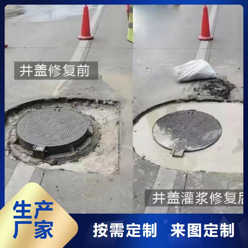 注浆料-视频-注浆料_广西省玉林市市场覆盖玉州|陆川|贵港|桂林|防城港|南宁|河池等