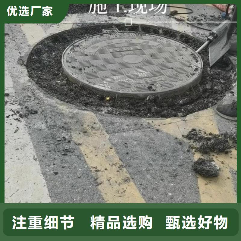 注浆料-视频-玉树市注浆料-【同城】 【附近】可服务区域海北|西宁|海南|果洛