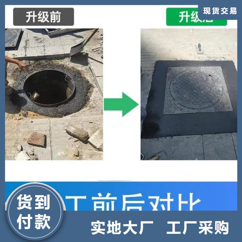 注浆料-视频-玉树市注浆料-【同城】 【附近】可服务区域海北|西宁|海南|果洛