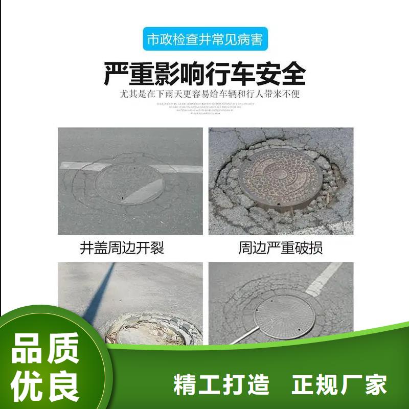 注浆料视频-西藏林芝市|米林|波密|拉萨|那曲|山南|日喀则|阿里|昌都注浆料-石博士