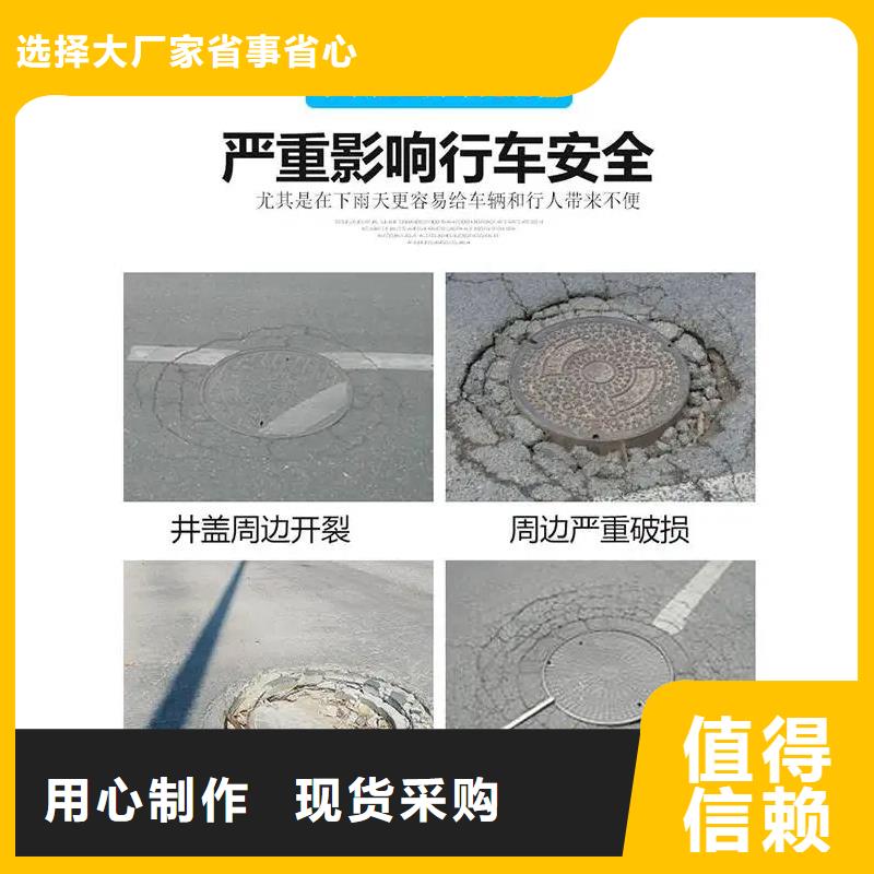 窨井盖修补料风电基础C80灌浆料一站式采购商家