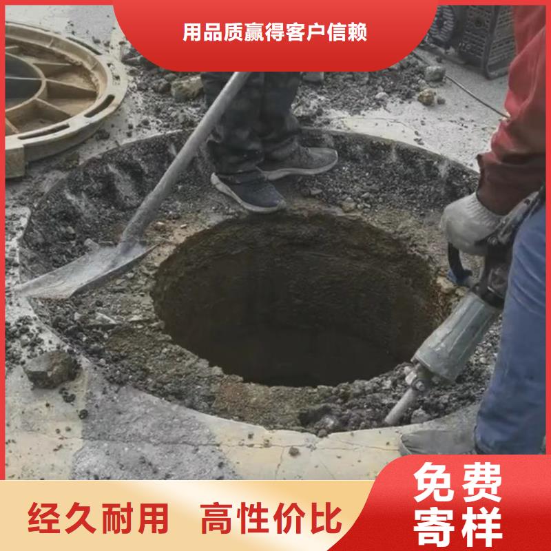 注浆料视频-西藏林芝市|米林|波密|拉萨|那曲|山南|日喀则|阿里|昌都注浆料-石博士