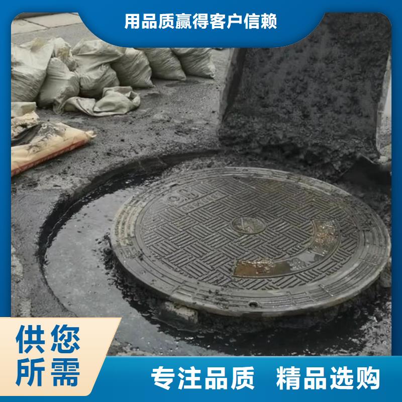 注浆料视频-西藏林芝市|米林|波密|拉萨|那曲|山南|日喀则|阿里|昌都注浆料-石博士