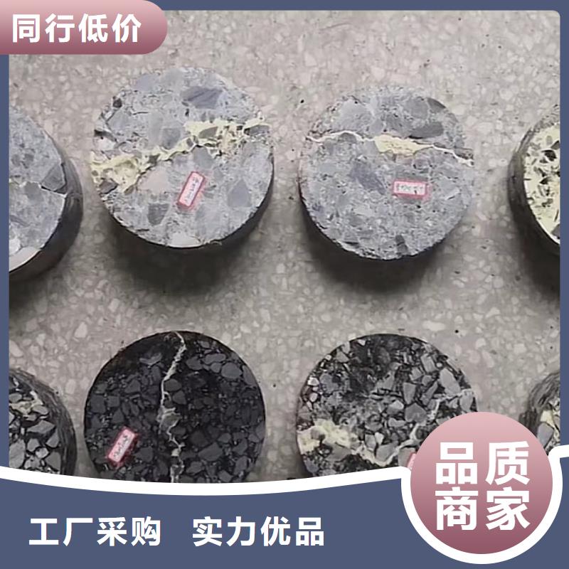 注浆料视频-西藏林芝市|米林|波密|拉萨|那曲|山南|日喀则|阿里|昌都注浆料-石博士