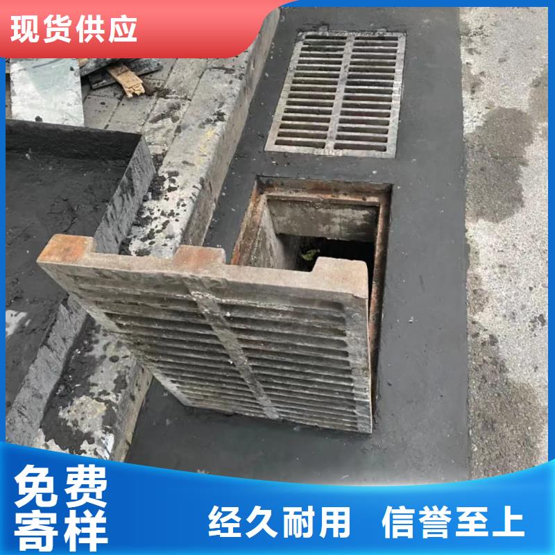 窨井盖修补料风电基础C80灌浆料不断创新