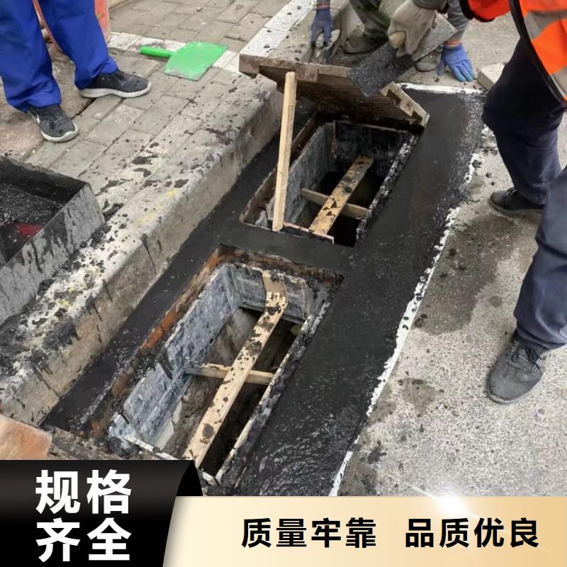 注浆料-视频-玉树市注浆料-【同城】 【附近】可服务区域海北|西宁|海南|果洛