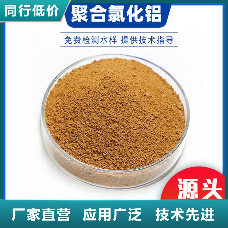 三水醋酸钠厂家