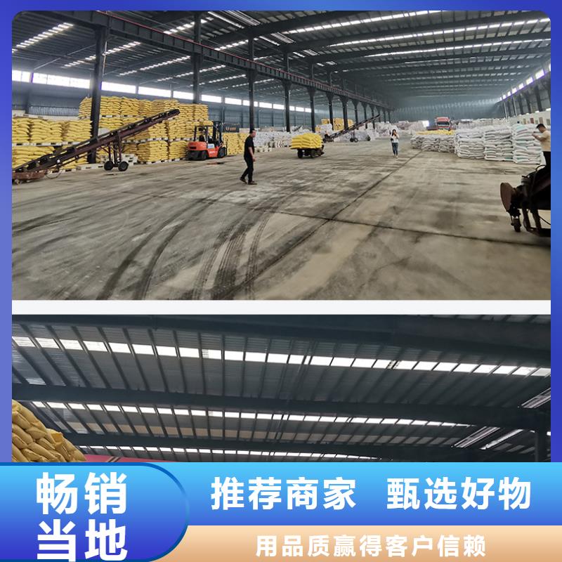 10%液体聚合氯化铝发货快