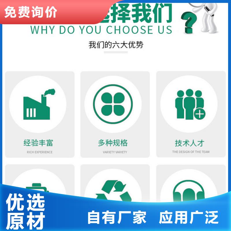 优选：聚合氯化铝液体