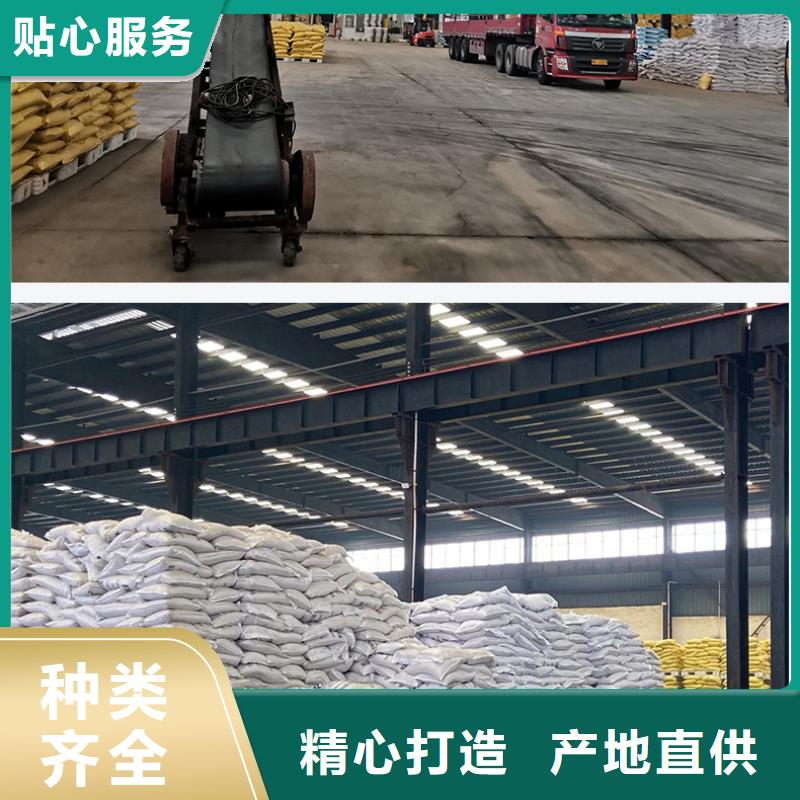 pac聚合氯化铝供应商