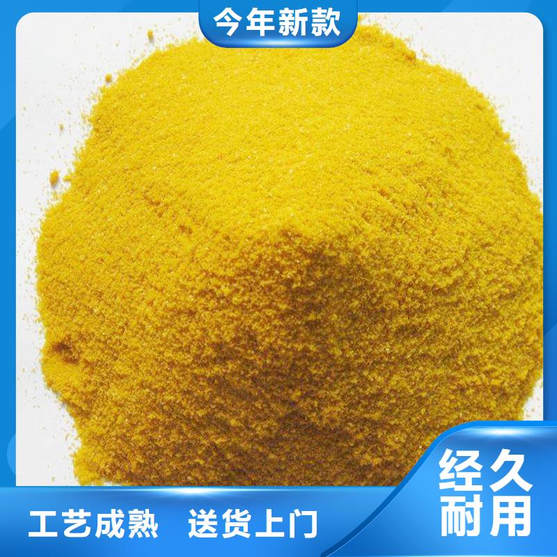 靠谱的余氟剂在哪里