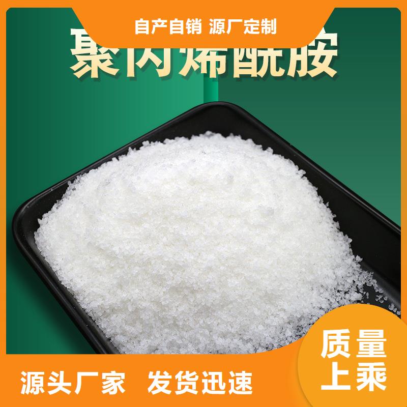 【COD去除剂】-视频-【COD去除剂】(万邦清源)覆盖地域江西省上饶市婺源|信州|九江|宜春|萍乡|赣州|新余|吉安