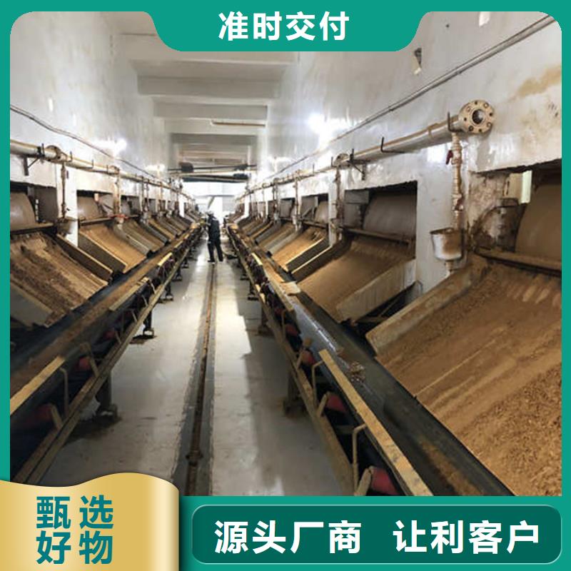 深度除氟剂-买贵可退