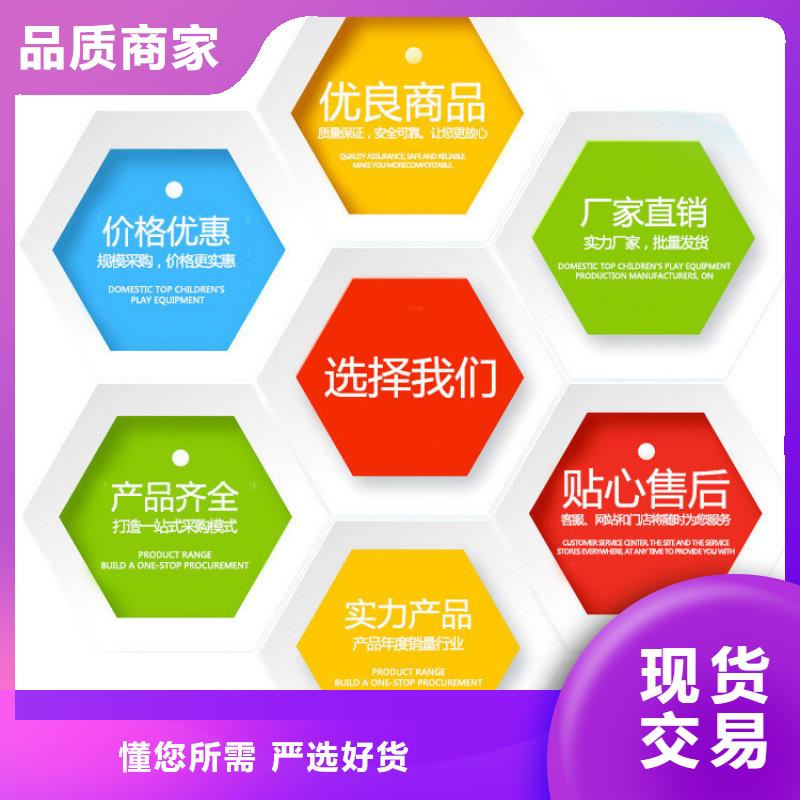 【COD去除剂】-视频-内蒙古阿拉善市|包头|呼伦贝尔|锡林郭勒|乌兰察布|乌海【COD去除剂】-万邦清源