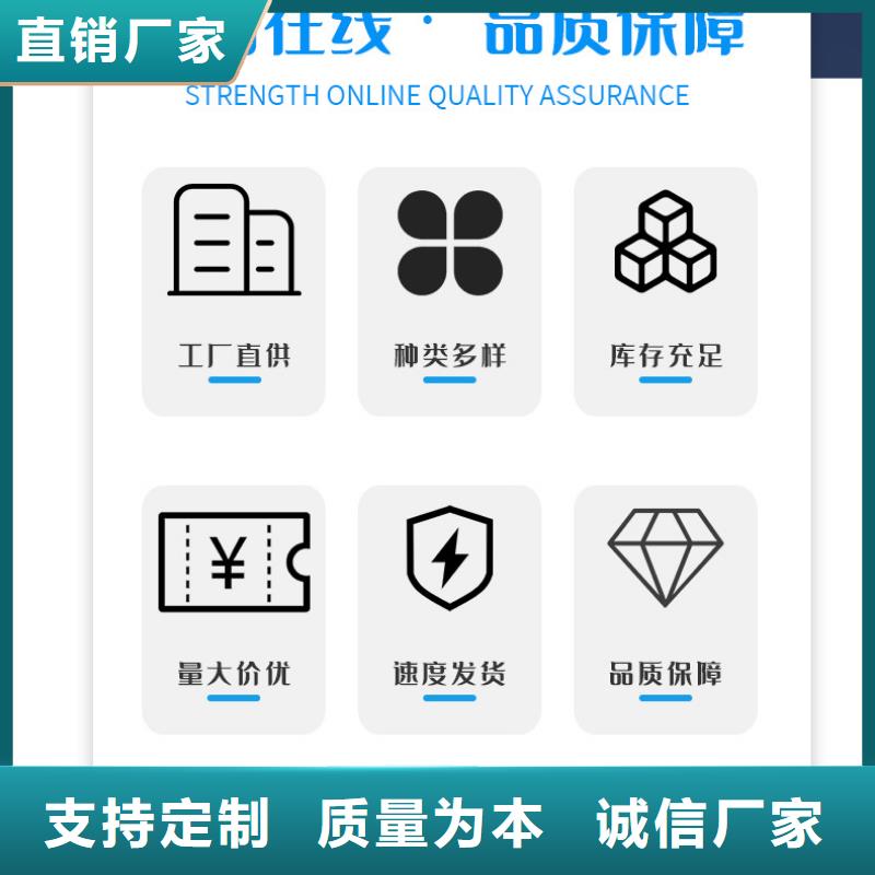 【COD去除剂】-视频-黔西南市【COD去除剂】|兴义|兴仁|黔东南|铜仁|遵义|贵阳