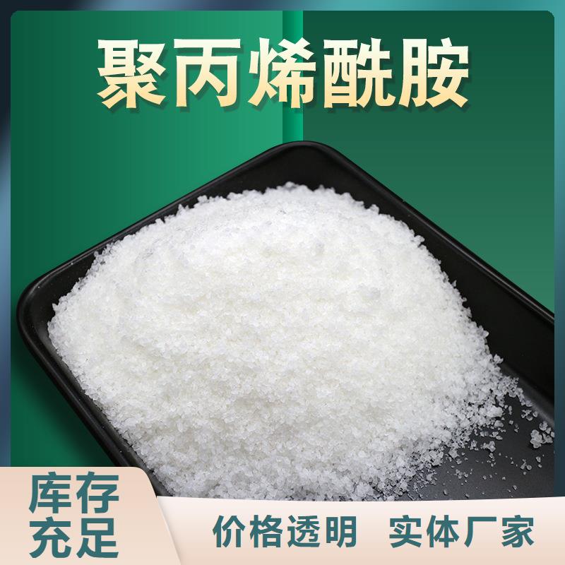 【COD去除剂】-视频-【COD去除剂】_甘肃省酒泉市市场覆盖瓜州|敦煌|平凉|嘉峪关|天水|临夏|兰州|陇南等