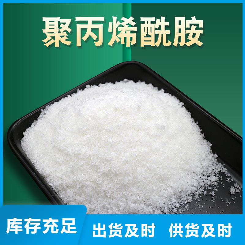 【COD去除剂】-视频-黔西南市【COD去除剂】|兴义|兴仁|黔东南|铜仁|遵义|贵阳