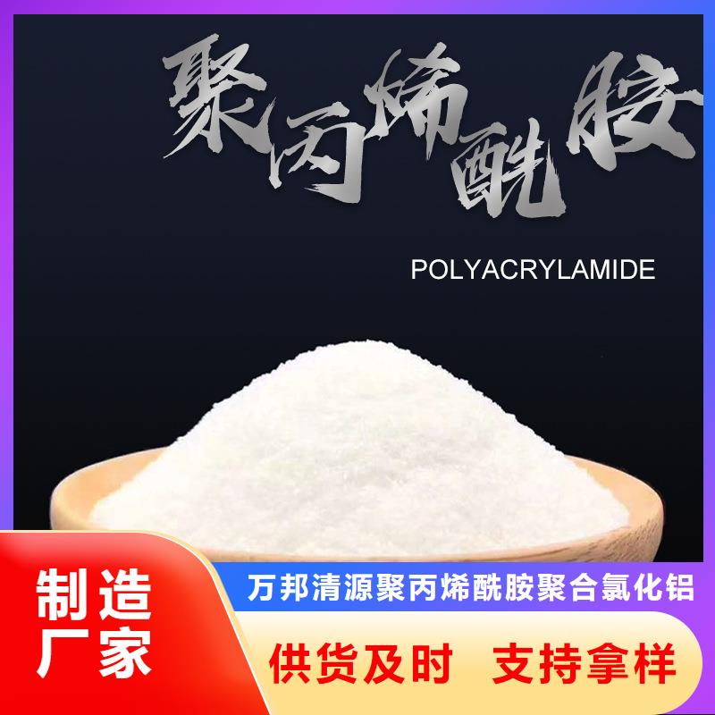 【COD去除剂】-视频-【COD去除剂】_甘肃省酒泉市市场覆盖瓜州|敦煌|平凉|嘉峪关|天水|临夏|兰州|陇南等