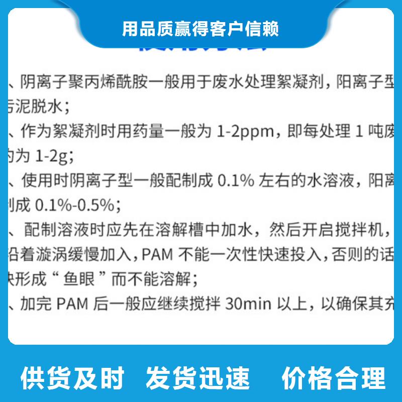 洗沙白药厂家