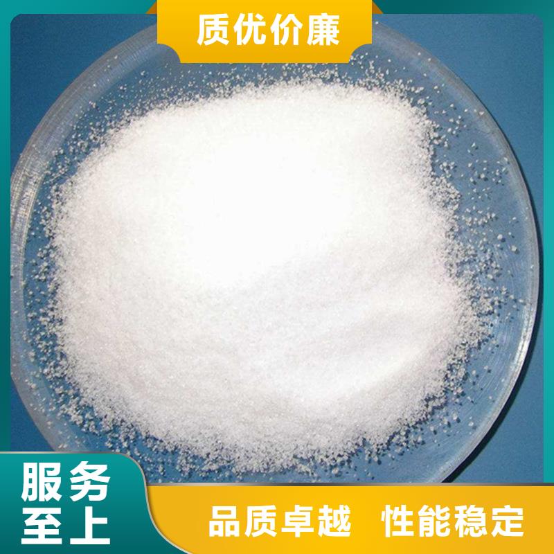 【COD去除剂】-视频-黔西南市【COD去除剂】|兴义|兴仁|黔东南|铜仁|遵义|贵阳