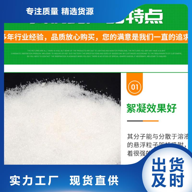 【COD去除剂】-视频-凉山市【COD去除剂】|喜德|甘洛|泸州|眉山|南充|乐山
