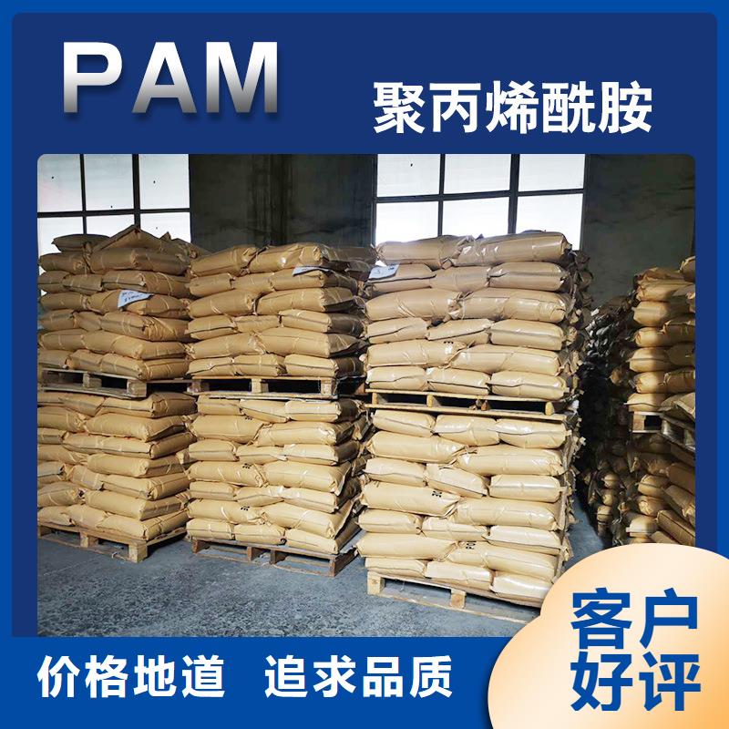 【COD去除剂】-视频-【COD去除剂】(万邦清源)覆盖地域辽宁省沈阳市辽中|新民|铁岭|辽阳|葫芦岛|鞍山|锦州|阜新|本溪