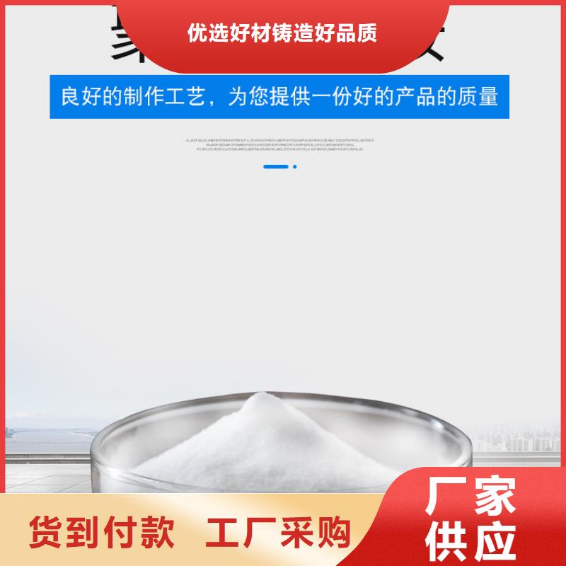 沉降剂厂家