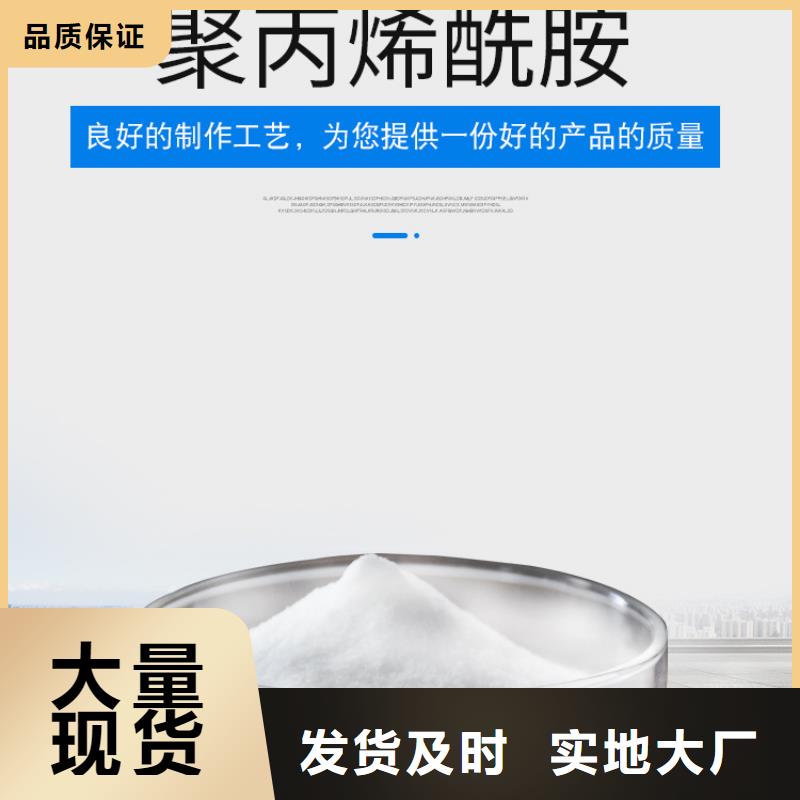 【COD去除剂】视频-辽宁省沈阳市万邦清源【COD去除剂】可服务区域东陵|于洪|抚顺|本溪|锦州|盘锦等