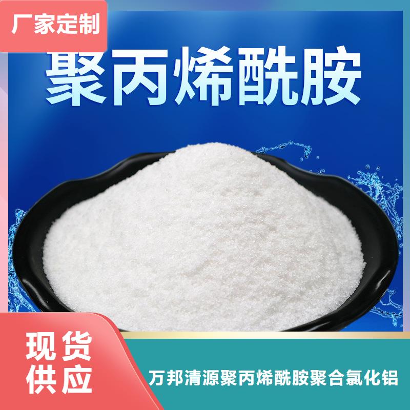 【COD去除剂】-视频-【COD去除剂】_甘肃省酒泉市市场覆盖瓜州|敦煌|平凉|嘉峪关|天水|临夏|兰州|陇南等