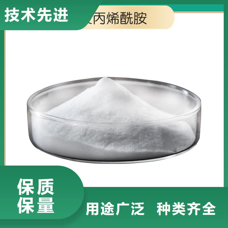 选矿絮凝剂生产