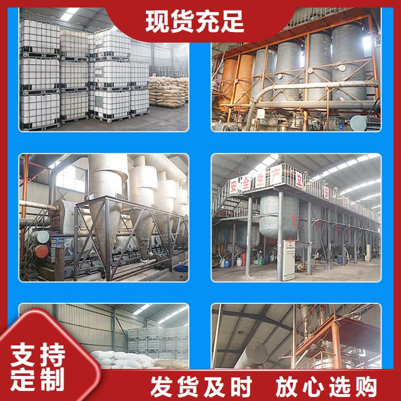 【COD去除剂】视频-辽宁省沈阳市万邦清源【COD去除剂】可服务区域东陵|于洪|抚顺|本溪|锦州|盘锦等