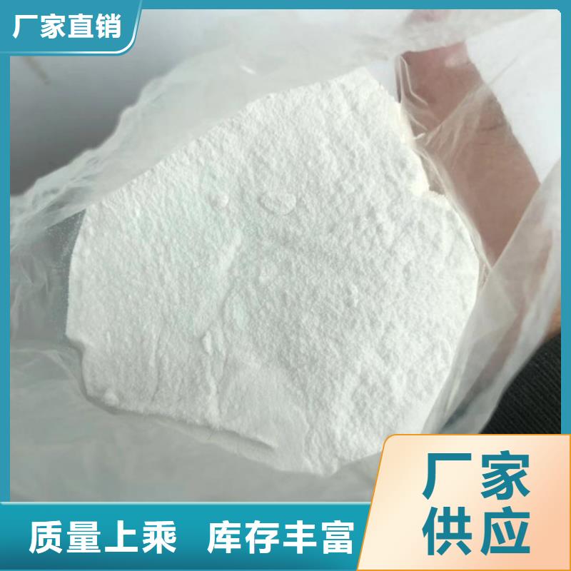 非离子聚丙烯酰胺用量