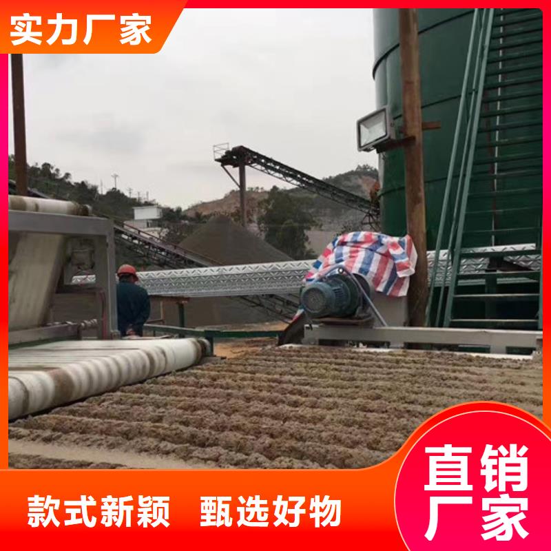 【COD去除剂】-视频-浙江省万邦清源【COD去除剂】可服务区域绍兴|嘉兴|衢州|金华|台州|丽水|温州等