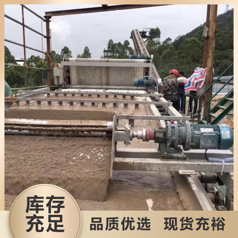 非离子聚丙烯酰胺生产