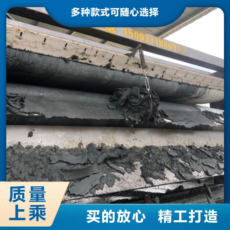 【COD去除剂】-视频-哈尔滨|鹤岗|大庆|佳木斯万邦清源【COD去除剂】_ 万邦清源聚丙烯酰胺聚合氯化铝聚合硫酸亚铁醋酸钠除氟剂复合碳源除磷剂COD总氮去除剂环保科技(黑龙江省分公司)