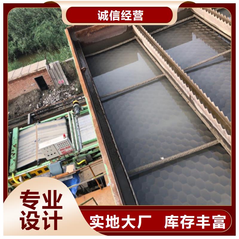 万邦清源讲信誉保质量【酰胺】 聚合氯化铝型号齐全多少钱联系方式