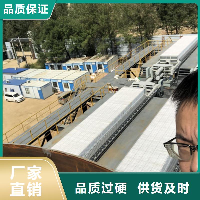 【COD去除剂】-视频-广西省玉林市万邦清源【COD去除剂】可服务区域容县|北流|梧州|来宾|南宁|贺州|百色|北海等