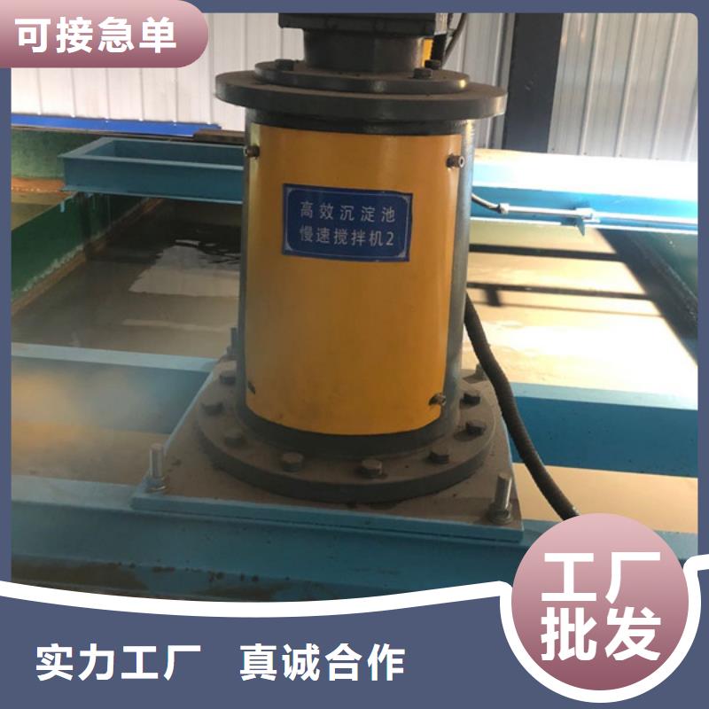【COD去除剂】-视频-【COD去除剂】-安徽省合肥市【此地】生产厂家-包河|蜀山|马鞍山|亳州|铜陵|滁州|池州|黄山|六安