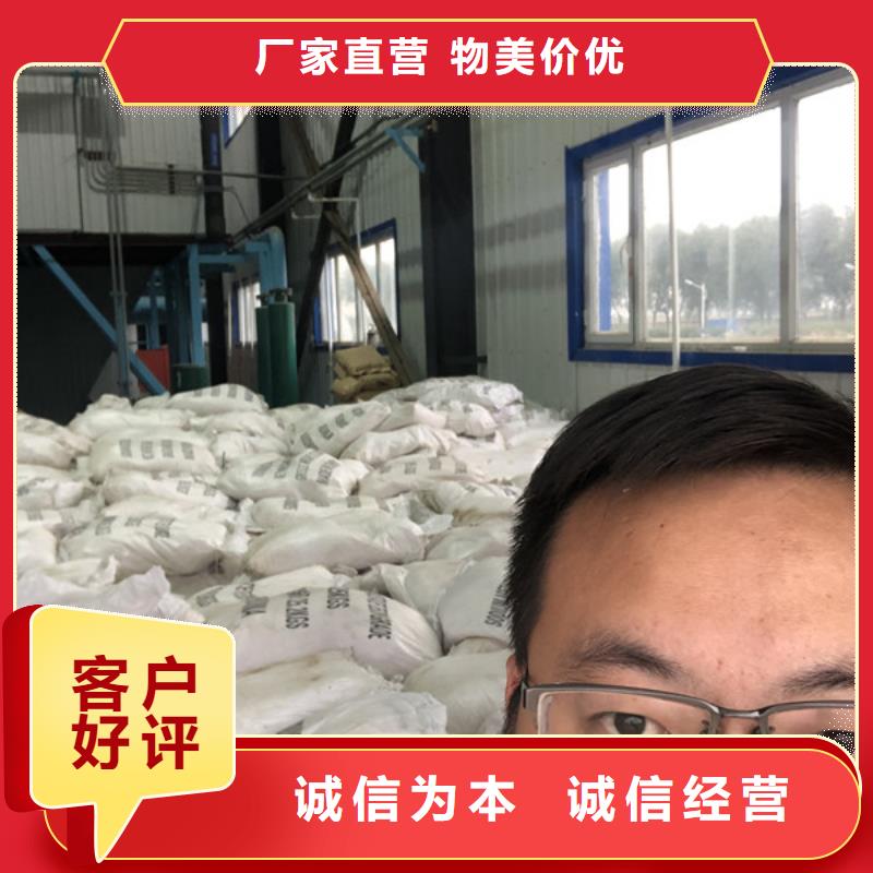 【COD去除剂】-视频-白银市【COD去除剂】-附近可服务区域会宁|平川|甘南|天水|嘉峪关|陇南|定西|平凉