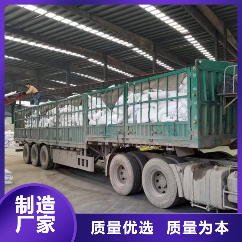 【COD去除剂】-视频-白银市【COD去除剂】-附近可服务区域会宁|平川|甘南|天水|嘉峪关|陇南|定西|平凉