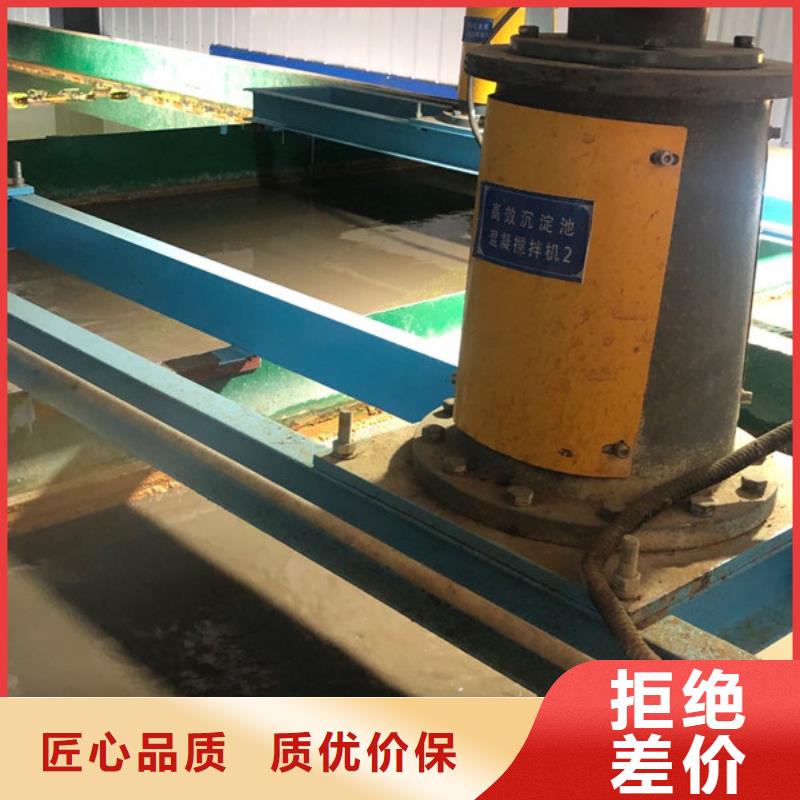 【COD去除剂】-视频-哈尔滨|鹤岗|大庆|佳木斯万邦清源【COD去除剂】_ 万邦清源聚丙烯酰胺聚合氯化铝聚合硫酸亚铁醋酸钠除氟剂复合碳源除磷剂COD总氮去除剂环保科技(黑龙江省分公司)