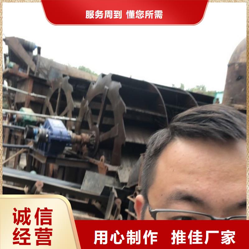 洗沙药剂生产