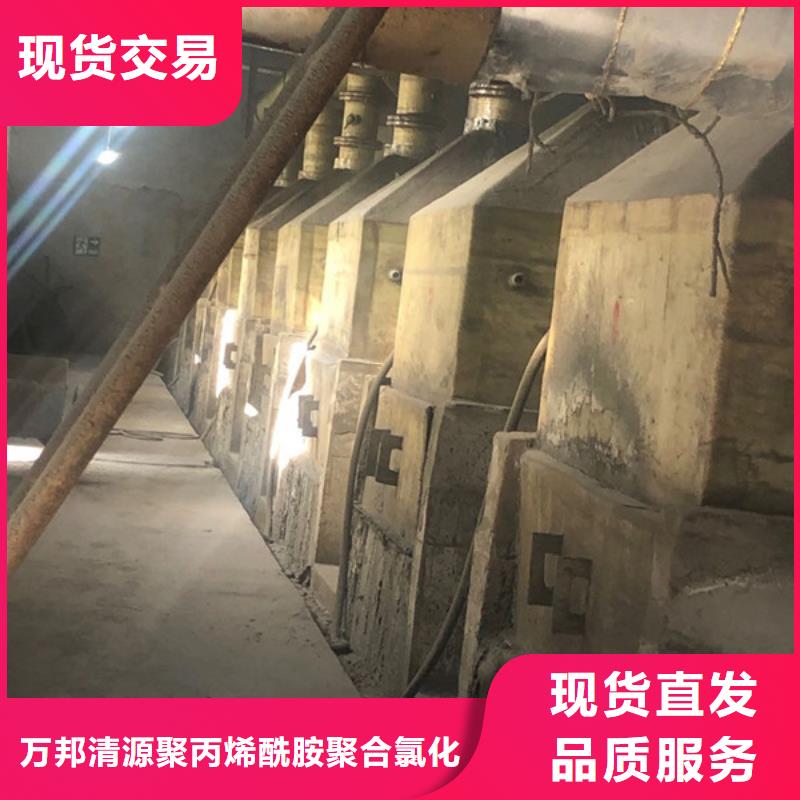 洗沙药剂生产